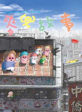 菠萝蜜国际通道麻豆三区